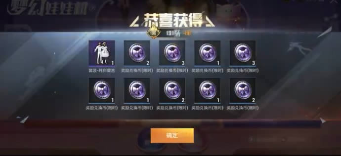 ��ƽ��Ӣ�λ����޻�����Ǯ����_��ƽ��Ӣ�λ����޻�ȫ���걣�׻���һ��