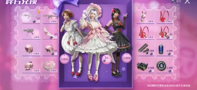 ��ƽ��Ӣ�λ����޻�����Ǯ����_��ƽ��Ӣ�λ����޻�ȫ���걣�׻���һ��