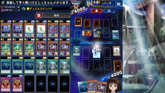 ��Ϸ��������������1��21��iOS��ǿ�Ƹ��¹���_��Ϸ��������������1��21��iOS��ǿ�Ƹ�����ʲô