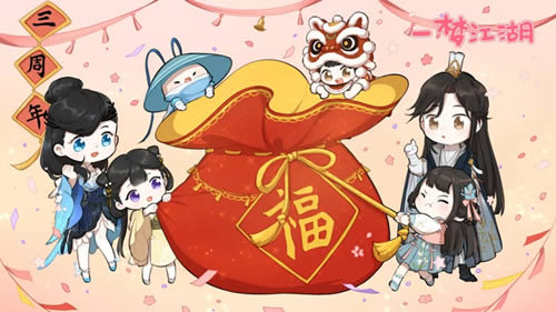 һ�ν������̵����ո��������_һ�ν������̵����ո��������һ��