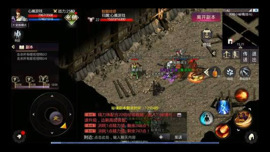 ��Ѫ��������2021��1��22��ȫ��ͣ�����¹���_��Ѫ��������2021��1��22��ȫ��ͣ��������ʲô