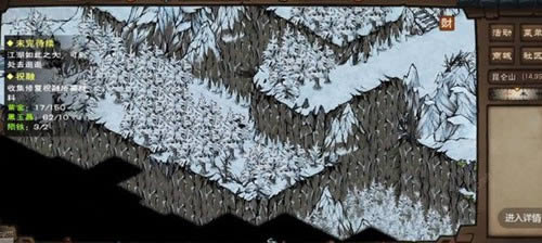 ���꽭��1��22��������һ���������_���꽭��1��22��������һ�����ȡ��ַ