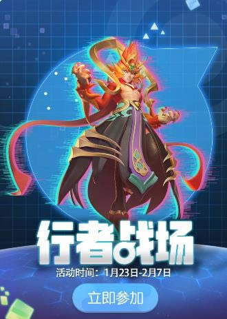 һ����׽������2021��1��22��ȫ�°汾���¹���_һ����׽������2021��1��22�ո�����ʲô