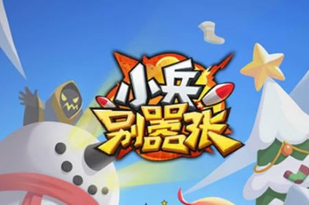 С��������1��22����ĩ�����������_С��������1��22����ĩ�������ȡ��ַ