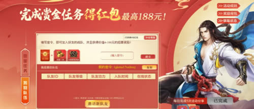 �������ζһ����ȫ_������������Щ�һ���