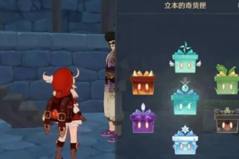 ԭ�����ϻ��ô���_ԭ�����ϻ����һ��