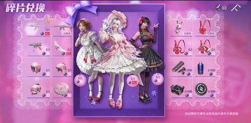 ��ƽ��Ӣ������Լ��װ����Ǯ��_��ƽ��Ӣ������Լ��װ���׳齱����һ��