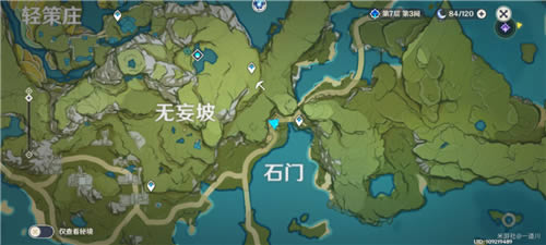 ԭ������������_ԭ����������ˢ��λ��һ��