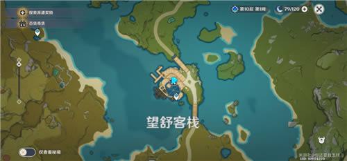 ԭ������������_ԭ����������ˢ��λ��һ��