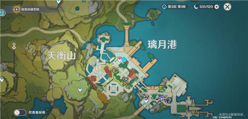 ԭ������������_ԭ����������ˢ��λ��һ��