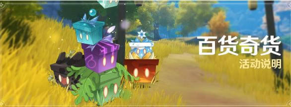 ԭ��ٻ��������ݽ���_ԭ��ٻ���������