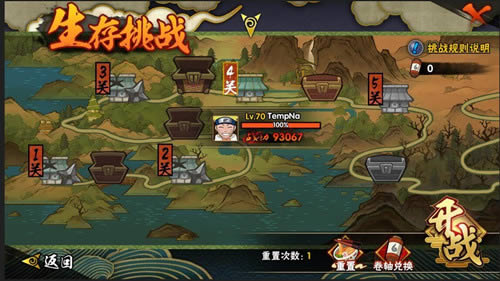 ��Ӱ���������´���¹�����ݽ���_��Ӱ���������´���¹������