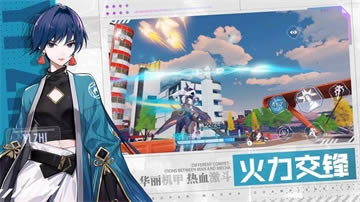 �������а�������ȸ��ս����_�������а�����������ȸ��ζ�ս