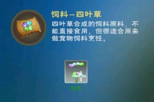 ������ħ����Ҷ��������_������ħ����Ҷ��ˢ��λ��һ��