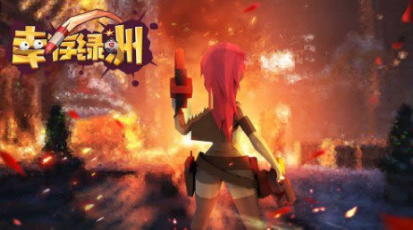 �Ҵ�����ͻΧ����һ���������_�Ҵ�����ͻΧ����һ�����ȡ��ַ