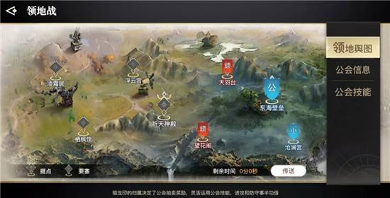 �����������ս�淨˵��_�����������ս��ô��