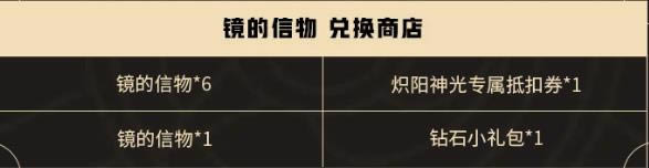 ������ҫ����������ô���_������ҫ���������÷���