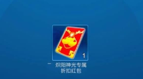 ������ҫ�������Ƥ������˶���Ǯ_������ҫ�������Ƥ�����ٻ��ѹ��򷽷�