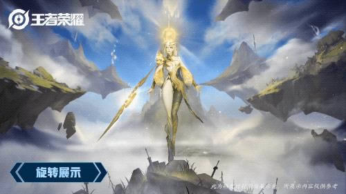 ������ҫ���������Ƥ���ÿ���_������ҫ���������Ƥ��ͼ��һ��