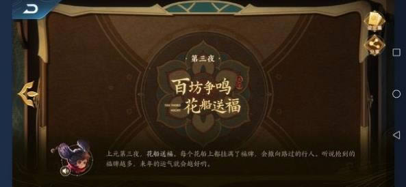 ������ҫ������Ԫ��������ô���_������ҫ���γ�����Ԫ��������