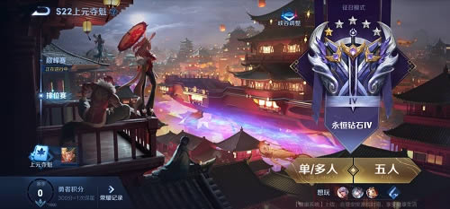 ������ҫS22��������ʯ����������_������ҫS22��������ʯ������ȡ����