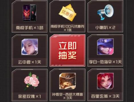 ������ҫ���ӻ�������Ƥ�����������_������ҫ���ӻ�������Ƥ�������ȡ��ַ