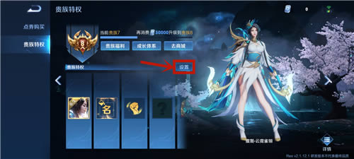 ������ҫ����v10Ҫ����Ǯ_������ҫ����v10����һ��