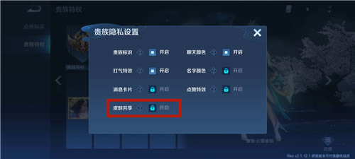 ������ҫ����v10Ҫ����Ǯ_������ҫ����v10����һ��