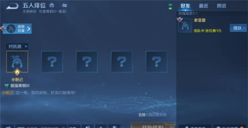 ������ҫ����v10Ҫ����Ǯ_������ҫ����v10����һ��