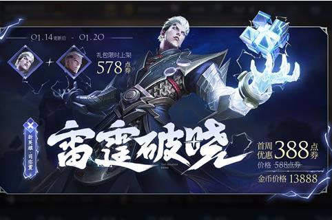 ������ҫ����֮����ô���_������ҫ����֮���÷���