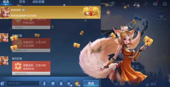 ������ҫS22����Ƥ����Ƭ���������_������ҫS22����Ƥ����Ƭ�����÷���