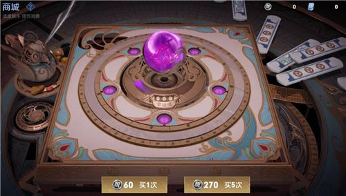 ������ҫ2021��ҫˮ����ô�鵽_������ҫ2021��ҫˮ���齱����