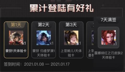 ������ҫ��ų���Ƥ���齱���������_������ҫ��ų���Ƥ���齱�����ȡ��ַ