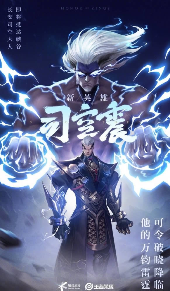 ������ҫ˾����̨������Щ_������ҫ˾��������̨�ʴ�ȫ