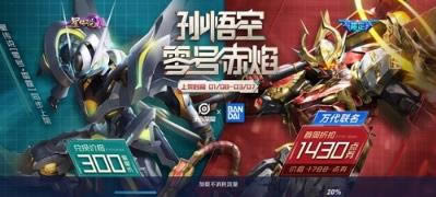 ������ҫ��ų���������ĸ��ָк�_������ҫ��ų���������ָз������