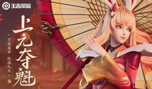 ������ҫ��Ԫ��������Դ�ȫ_������ҫ��Ԫ�������������