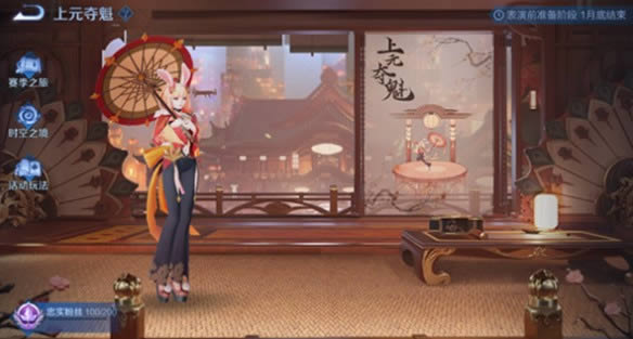 ������ҫ��Ԫ��������Դ�ȫ_������ҫ��Ԫ�������������