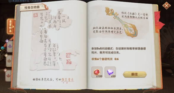 ������ҫ��Ԫ��������Դ�ȫ_������ҫ��Ԫ�������������