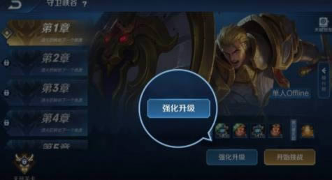 ������ҫ����Ͽ����Ƭǿ����������_������ҫ����Ͽ����Ƭ��ôǿ������