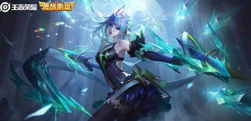 ������ҫ�ݼ�v8��˵�޶�Ƥ��ʲôʱ������_������ҫ�ݼ�v8��˵�޶�Ƥ������ʱ��