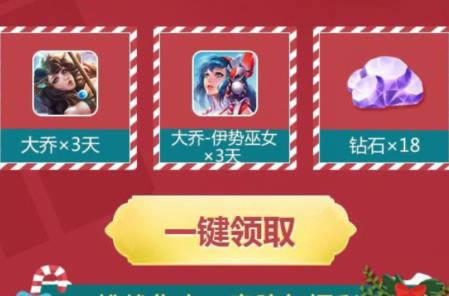 ������ҫ2021���ļ��������������_������ҫ2021���ļ����������ȡ��ַ