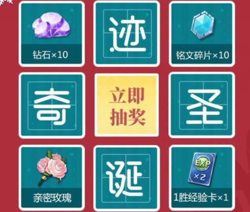 ������ҫ2021���ļ��������������_������ҫ2021���ļ����������ȡ��ַ