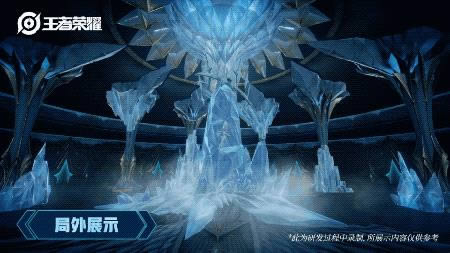 王者荣耀虞姬启明星使皮肤好看吗_王者荣耀虞姬启明星使皮肤图文一览