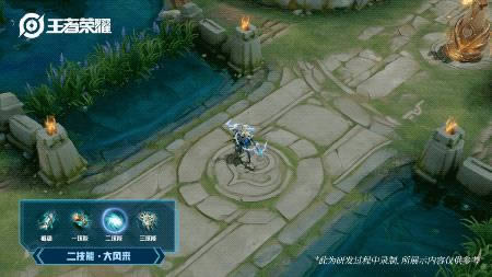 王者荣耀虞姬启明星使皮肤好看吗_王者荣耀虞姬启明星使皮肤图文一览