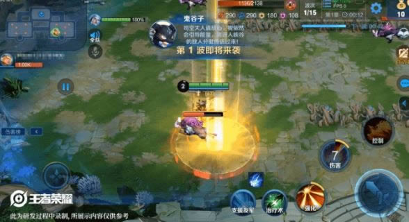 ������ҫ����Ͽ��ȫ10�ع���_������ҫ����Ͽ��ȫ�ؿ�ͨ�����̽���