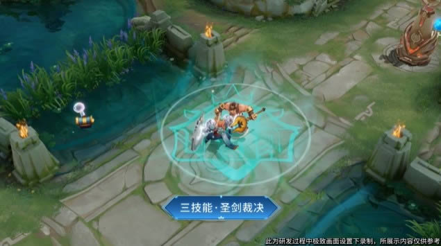 ������ҫ��ɪ������ʿ��Ƥ����Ч��ô��_������ҫ��ɪ������ʿ��Ƥ����ʾ��Ƶ