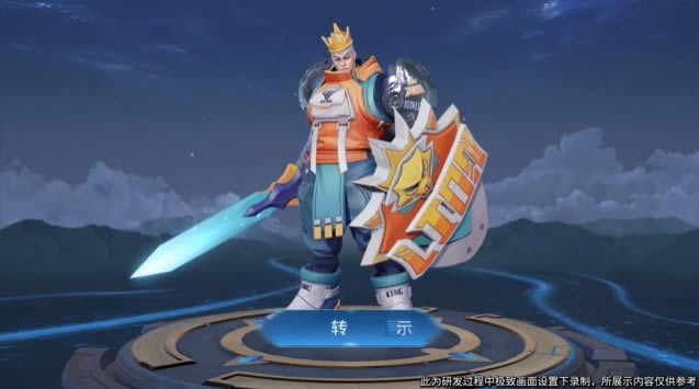 ������ҫ��ɪ������ʿ��Ƥ����ô��_������ҫ��ɪ������ʿ��Ƥ��ͼ��һ��