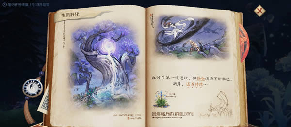 ������ҫ�����������ô��_������ҫ�����������