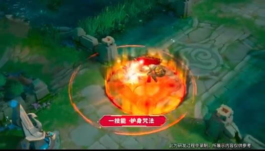 ������ҫ�������ų���Ƥ����ô��_������ҫ�������ų���Ƥ��ͼ��һ��