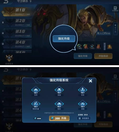 ������ҫ����Ͽ��ʲôʱ����_������ҫ����Ͽ�ȿ���ʱ��